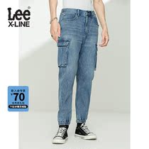 Lee XLINE loose tooling wind gap bag in light blue male beamline jeans LMB001701100-623
