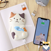 Spot Japanese hapins2021 cute cat iphone Android large capacity luminous power bank