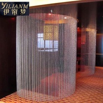 Bead curtain Crystal partition curtain finished feng shui door curtain living room toilet screen porch bedroom semi-hanging curtain