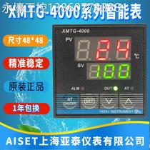XMTG-4000 Shanghai Yatai instrument temperature control XMTG-4711B 4431V-Y 4411V-Y 4411V-Z