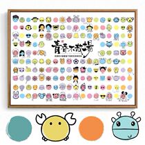 Sign-in board Annual Meeting sign-in painting creative signature picture frame sign-in wall creative Tiger year-end graffiti sign-in book