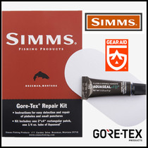 Simms X Gear Aid assault suit special GTX hole pressure glue repair subsidy repair glue waterproof paste