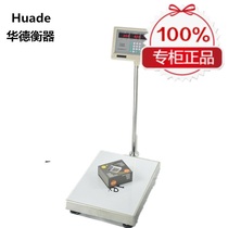 Huade original counter TCSB60kg150kg300kg electronic pricing scale aquatic products said commercial floor scale stainless steel