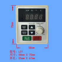 Anda inverter VCD1000 2000 operation panel VCD-L01