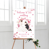 Wedding Waterboard Cartoon Cartonics Wedding Dress Photo Wedding Greeting Cards Wedding Party Sign to the District Shake Wins style