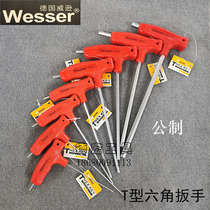 German Wesson extended T-handle metric hexagon socket imported wesser inner hexagonal flat-head wrench alloy steel