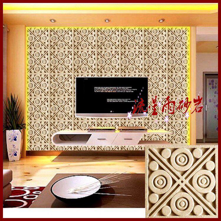 Meteor shower sandstone relief culture sandstone background wall glass and steel real estate hotel villa home decoration materials