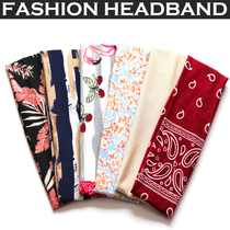 Hair BAND CASHEW HAIR BAND SPORTS HAIR BAND HEADBAND CLEANING AND WASHING FASHION HEADBAND