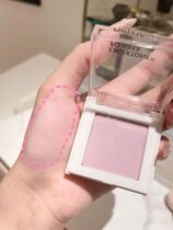 Face sunken place bang purple regret so late know Tony charm tonymoly blush P01