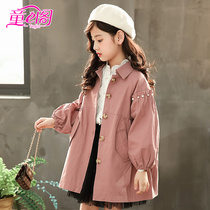 Girls  spring coat Korean version of the top loose in the long section of the Western style childrens coat Princess in the big child cotton trench coat