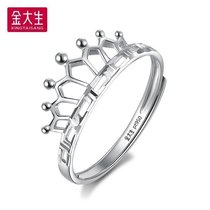 Kim Dai-Sheng Jewelry PT950 Crown Platinum Ring Womens Platinum to Ring Jewelry Gift P4408A