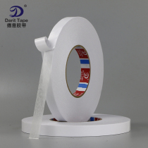 High viscooid double - sided tape Photo frame film building special double - sided rubber strong ultra - thin double - sided glue paper 100 meters long