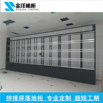 Factory direct splicing screen hydraulic front maintenance bracket 43 inch 46 inch 49 inch 55 inch 65 inch telescopic assembly rack