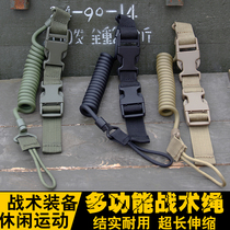 Outdoor Special Soldiers Military Fans Tactical CS Multifunction Anti-Throw Spring Elastic Rope Key Buckle Backpack Waist Hanging Buckle Gun Rope