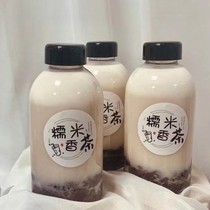 T Glutinous rice fragrant tea Soup base thick wheat milk tea with freshly steamed blood glutinous rice is not greasy and memorable