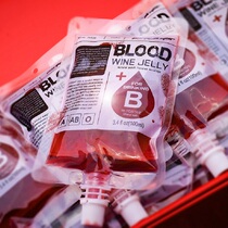 Halloween decorative drip hanging infusion bag blood bag drink plasma red juice drink