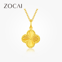 Zocai gold gold pendant necklace clover shape 5g gold pendant pendant New
