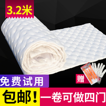 Car sound-absorbing cotton sound-proof cotton whole car modified Universal door four-wheel lining noise reduction silent self-adhesive heat insulation material
