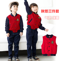 Kindergarten garden clothes Spring and Autumn Winter sets primary school uniforms cotton three-piece teacher class clothes childrens sportswear