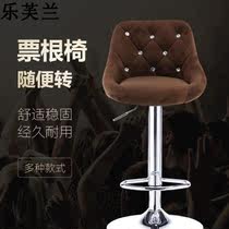 Lefran bar chair simple high bar chair lifting mobile phone shop business hall chair bar chair bar chair high chair