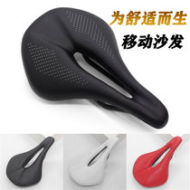 Lightning power carbon fiber seat cushion bicycle accessories carbon fiber carbon bottom cushion hollow road car EVA filling