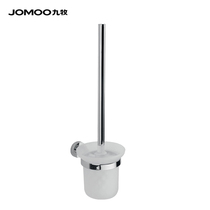 Jiumu toilet brush holder 935011-1D-1 household environmental protection and health Modern simple high quality household