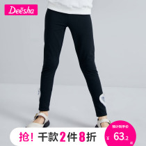 Whistles Child Clothing Girl Pants 2022 Spring New CUHK Child Fashion Sashimi Black Outwear Underpants
