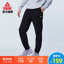 Pike knit long pants men 2022 spring new classic sports casual long pants 100 lap comfortable closing pants