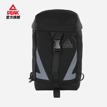 Peak chest bag men's and women's general 2022 new fashion series couples work messenger bag casual bag