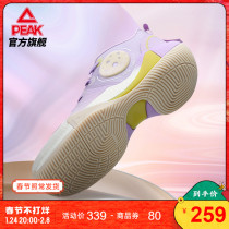 Peak basketball shoes men's 2022 spring new wear-resistant low-top men's sneakers student competition actual combat ball shoes