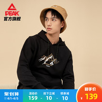 Pike Official Lianhood Sport Methodist Men 2022 Spring Hooded Sweatshirt Warm Windproof and Generous Athletic Long Sleeve Men