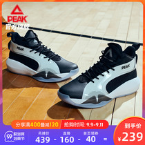 Peak basketball shoes mens 2021 autumn new non-slip wear-resistant high-top students practical shoes mens blue sneakers