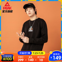 Pick official website round neck sweater mens 2021 spring new style enjoy I can simple sports leisure pullover tide