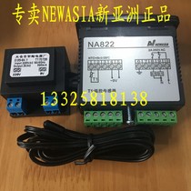 New Asia controller NA822 Temperature thermostat