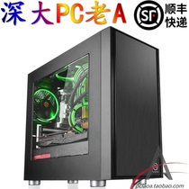 PC old a W2 i3 10100 GTX1650 quad core home office console game DIY assembly machine 9100