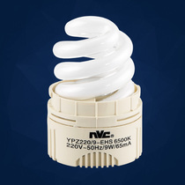 nvc nvc spiral energy-saving lamp exquisite craftsmanship no rust no discoloration durable nvc Rex lighting