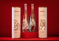 Nongfu Spring Ox limited edition edition glass two bottles of gift box set The Year of the Monkey year of the rat pig dog double 12