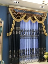 City lenx curtains 43-733