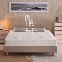 Nature mountain brown mattress Shangguo pure palm brown silk full brown mat adult childrens bedroom natural environmental protection