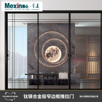 (Jiangyin Xia Gang Red Star Macalline Supreme MALL)Maxims light luxury household set door environmental protection and sound insulation