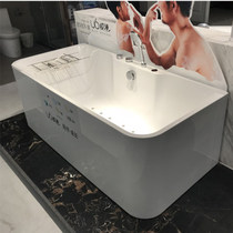 Wrigley bathroom integrated three skirt acrylic ordinary household small bathtub AW1766UQ