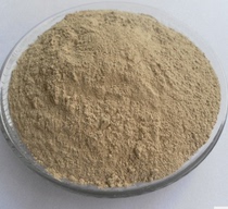 Ma Lijing pure Chinese herbal medicine hormone dependent hormone face row hormone mask yao powder
