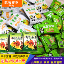 Guizhou specialty prickly pear cake fruit Panda prickly pear dried wild papaya fruit pie snack bulk weighing 500g