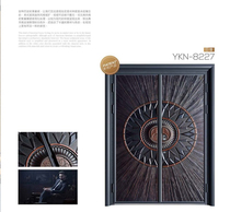 Tie Qiangying Kona cast aluminum door Villa courtyard self-built house rural household door door non-standard customization