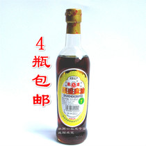 Shunsheng sesame oil 410ml sesame oil Minnan specialty sesame oil mixed vegetable seasoning hot pot dip sesame oil pure
