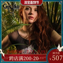 Russia imported Grishko limited edition black label 2 printed ballet dance practice yoga suit can be inserted into the chest pad