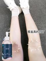  Joints knees elbows elbows armpits black neck melanin removal precipitation dead skin keratin whitening whitening device whitening device whitening device whitening device whitening device