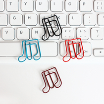 Music peripheral Stationery Office learning paper clip note pin booklet receipt clip
