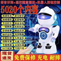Straight Up Dancing Early Teach Remote Control Robot Boy Girl Child Toys Beneficial Babies Develop Intellect Birthday Gifts