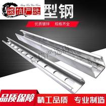  C-shaped steel profile Stainless steel channel steel Square steel c-shaped steel Rail stereotypes c-shaped steel Cao steel Channel steel u Guide steel